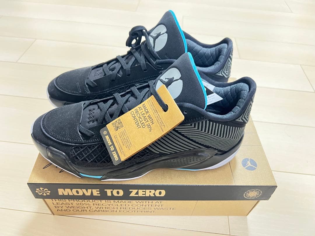 Jordan バスケットボールシューズ