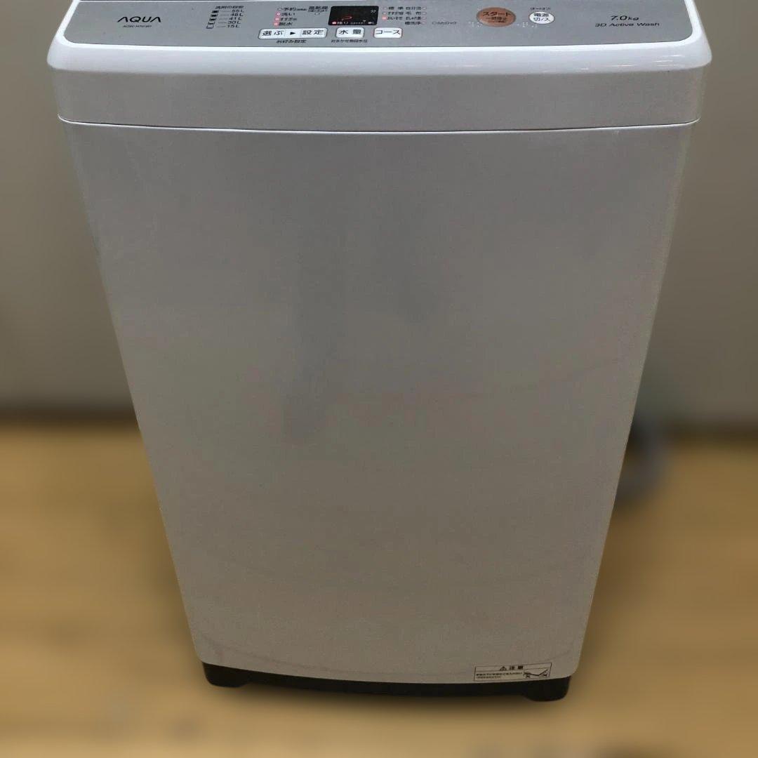 【送料無料】アクア 2022年　洗濯機 AQW-H74 AQUA　88233-1