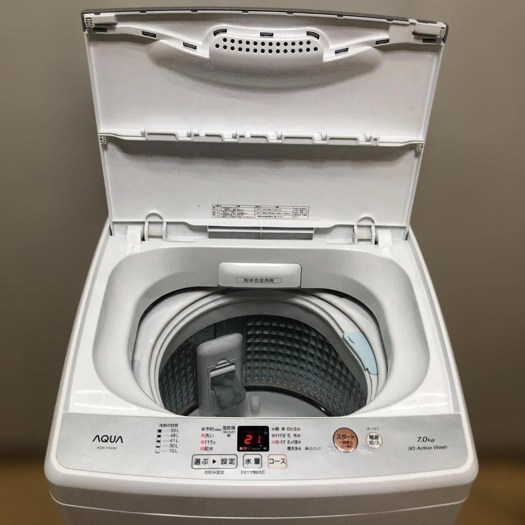【送料無料】アクア 2022年　洗濯機 AQW-H74 AQUA　88233-1