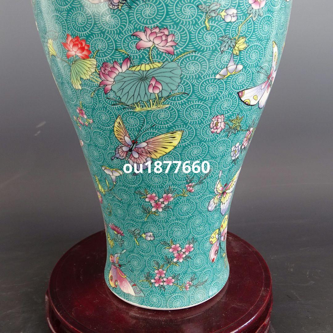 清雍正黄釉五彩胡蝶賞瓶 景徳鎮 陶磁器 装飾品 現代工芸品 美術品 置物