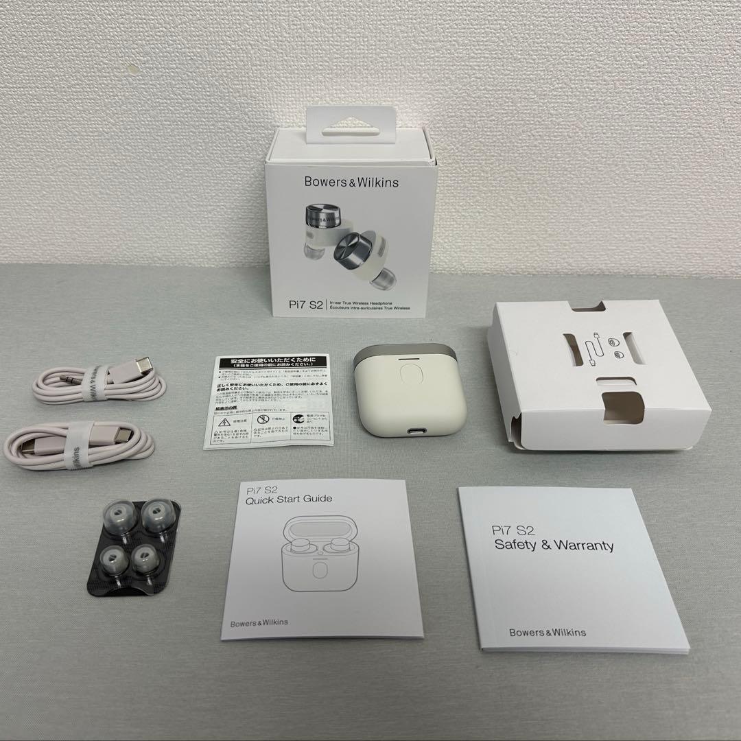 イヤホン Bowers & Wilkins Pi7 S2