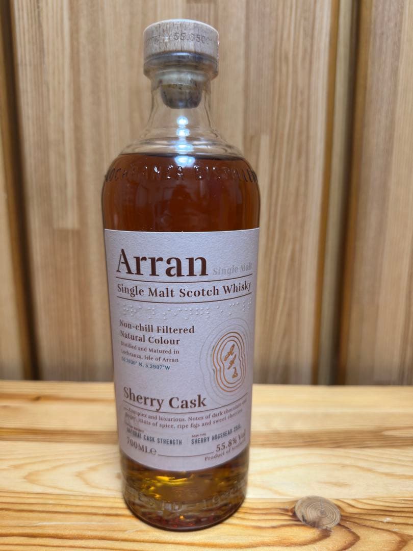 グレンドロナック 21年 マッカラン 12年 アラン シェリーカスク