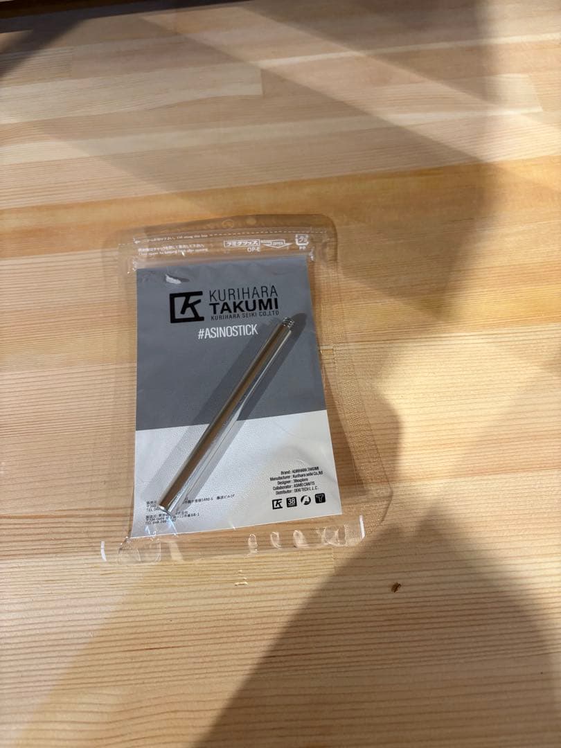 38explore ASINOBASE MUKU 5点セット販売