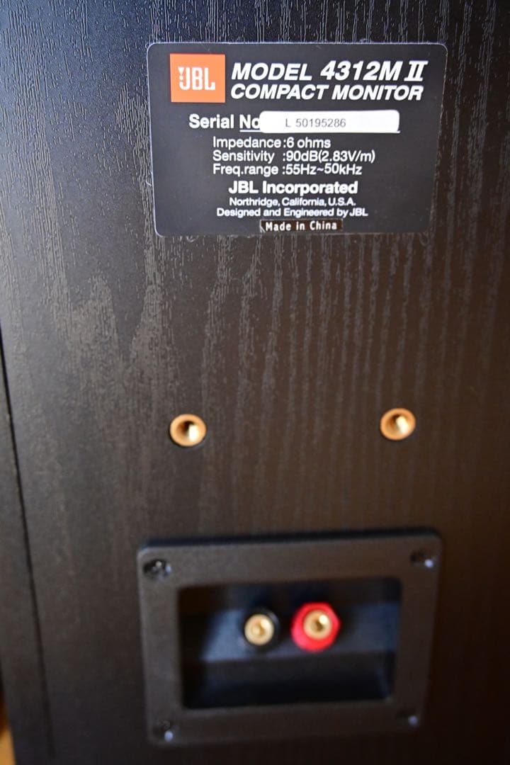 【美品】JBL 4312MⅡ コンパクトモニタースピーカー　ブラック　取説付き