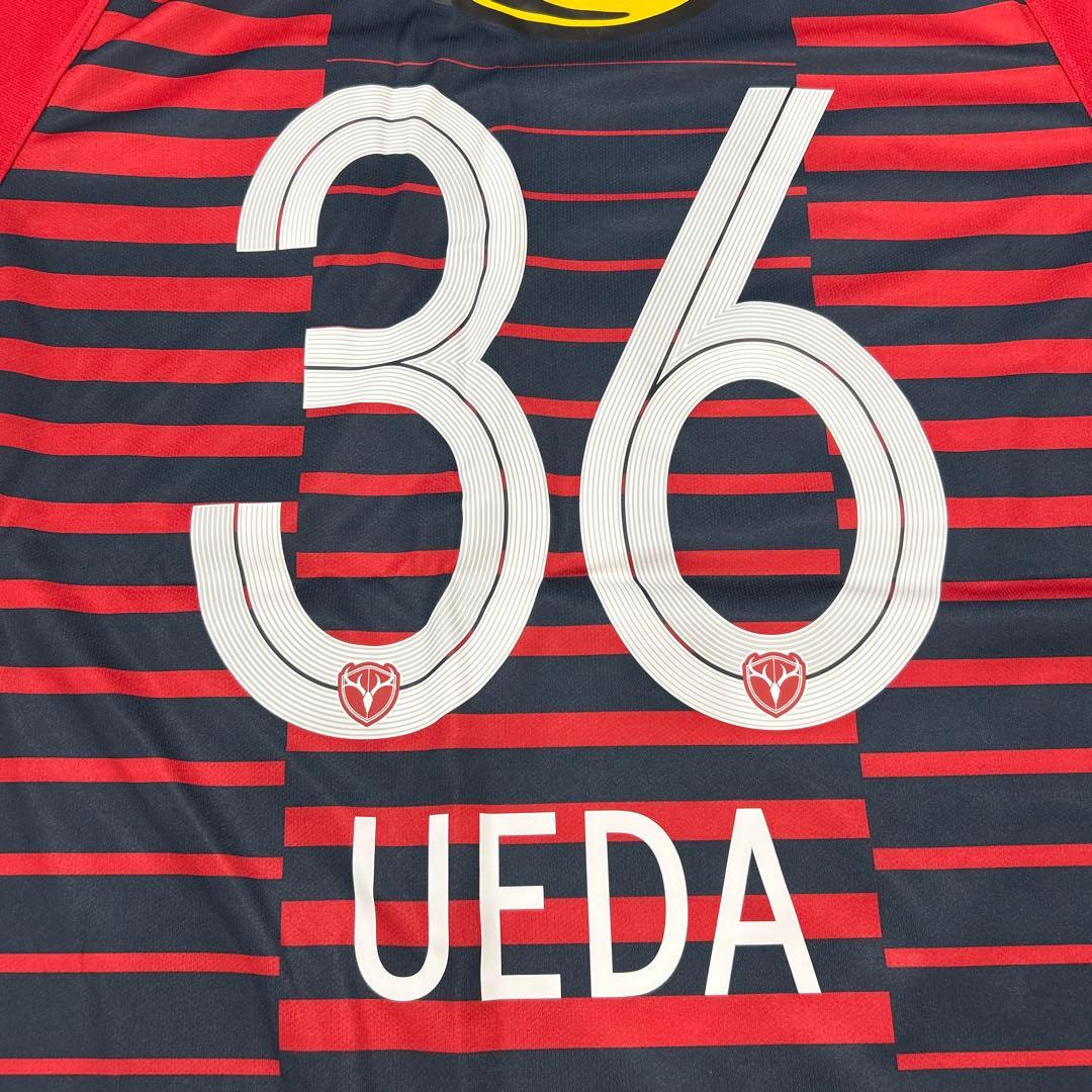 未使用 ナイキ 鹿島アントラーズ 上田綺世初期ユニフォーム L 36番