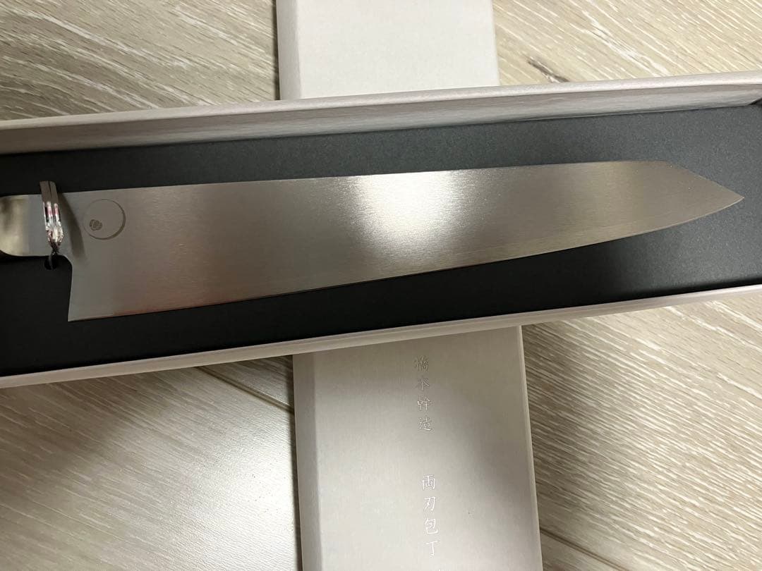 橋本幹造　両刀包丁　刺身包丁　000AB5514 新品未使用　貝印　日本製