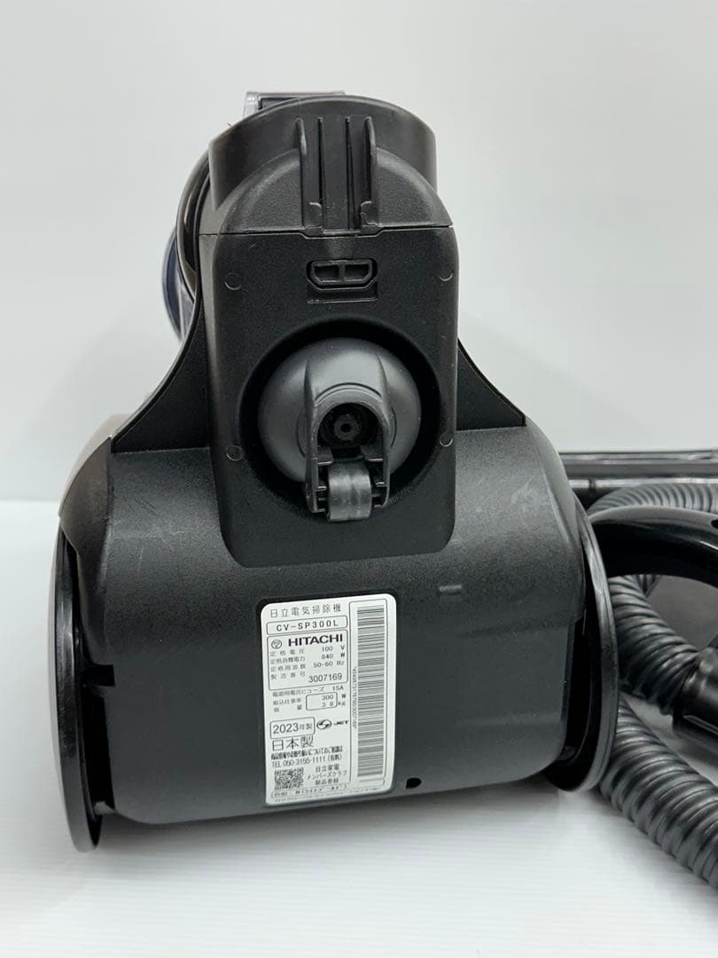 動作保証品　2023年製　日立　掃除機　CV-SP300L 中古　良品　格安