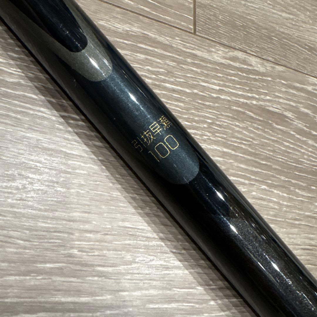 がま鮎　ビンテージ　V-Ⅱ 引抜早瀬　100