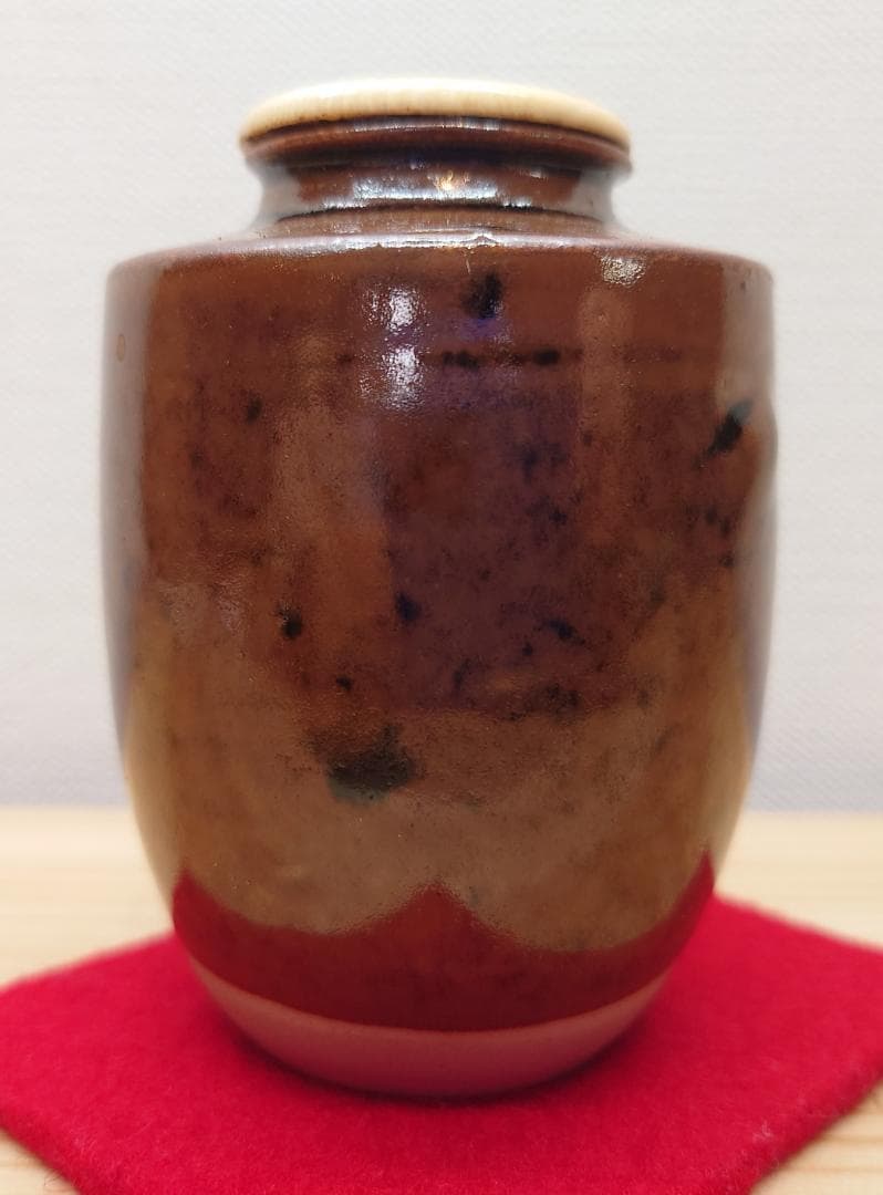 送料込【逢絢亭】茶道具 茶入 萬古焼 肩衝茶入 蓋 仕覆付 佐久間勝山 共箱入り