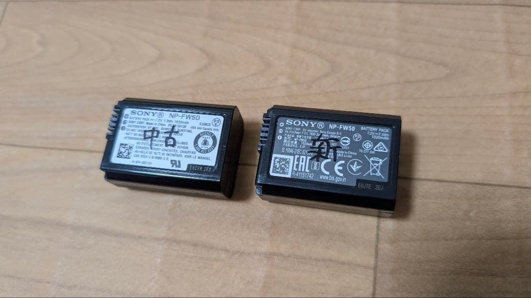 SONY α6000 ダブルズームレンズキット+50mm単焦点レンズ付き