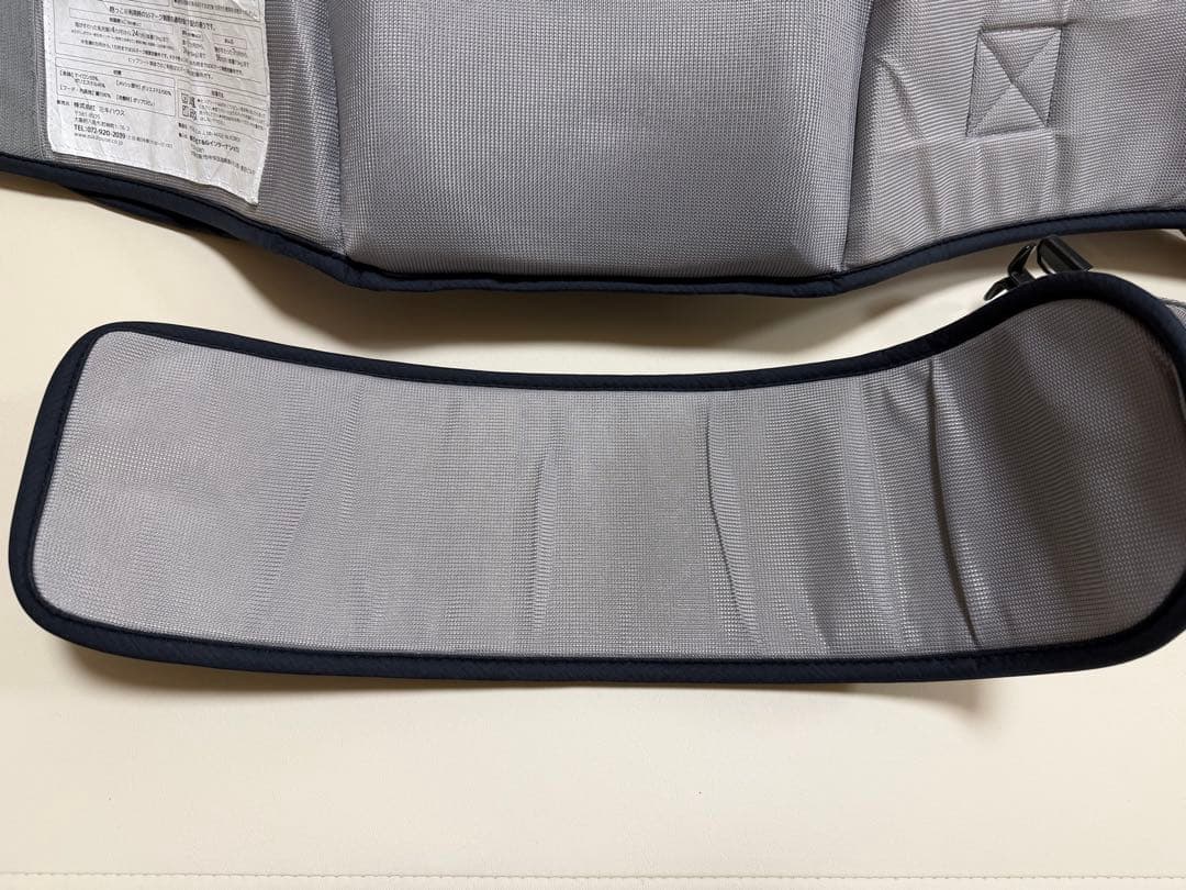 [美品]ミキハウス ポグネー ベビーキャリア