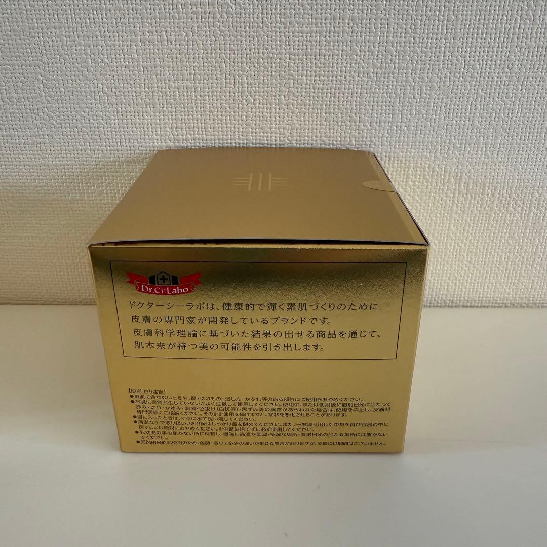 ドクターシーラボ アクアコラーゲンゲルエンリッチリフトLEXR200g 3個