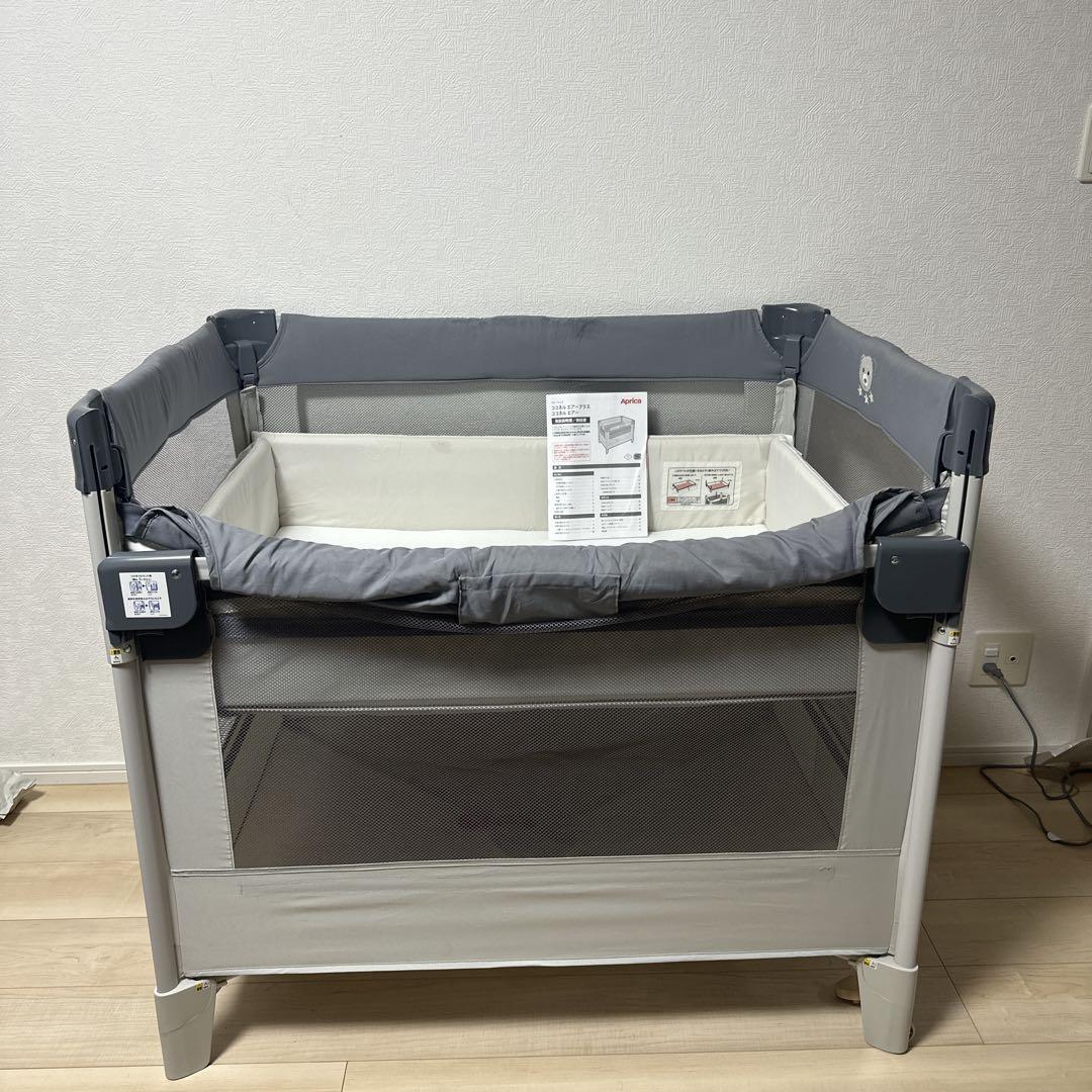 アップリカ ココネルエアー AB グレーベアー ベビーベッド