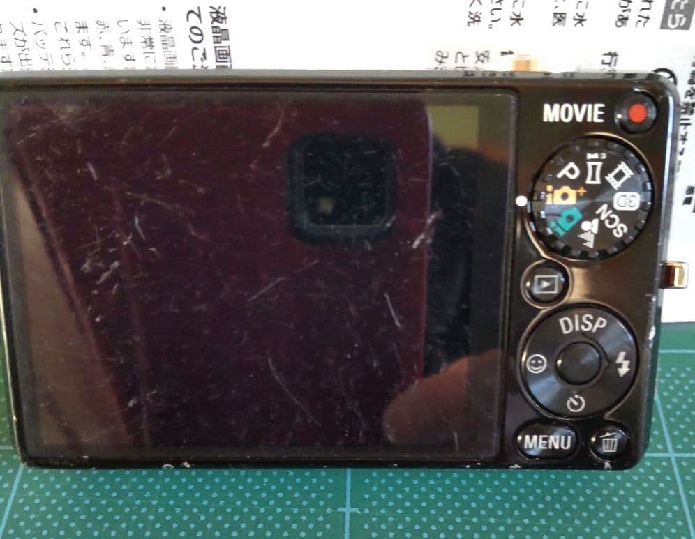 SONY Cyber-shot デジタルカメラ 付属品1式です