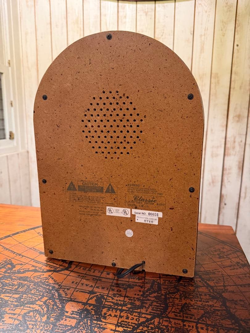 ジュークボックス型ラジカセ