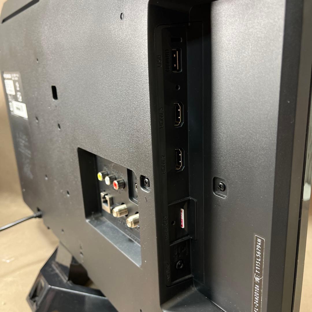 フナイ24型HDD内蔵液晶テレビFL-24H2010