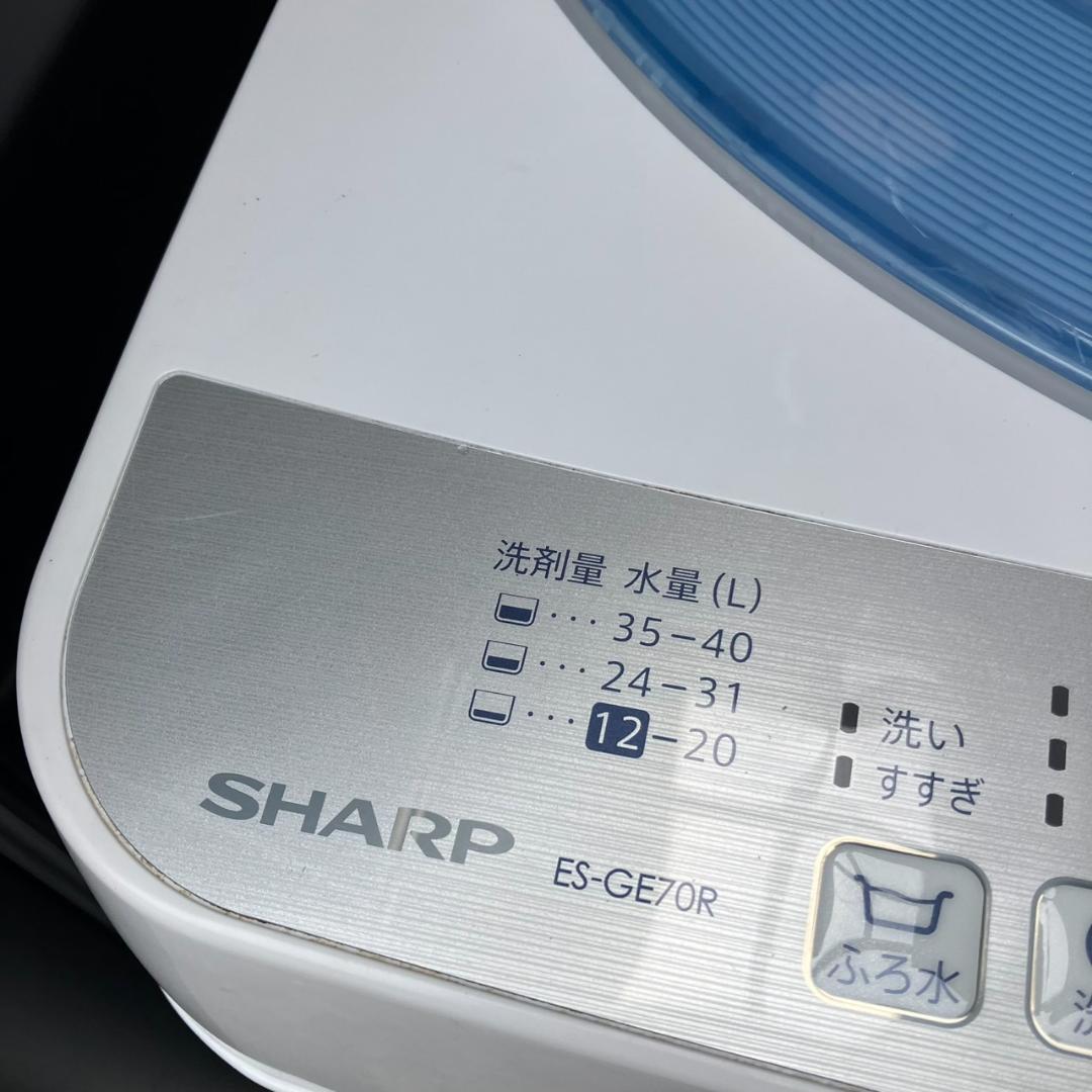 【福岡市限定】分解洗浄除菌済み 冷蔵庫＆洗濯機セット（配達設置無料）日時指定可能