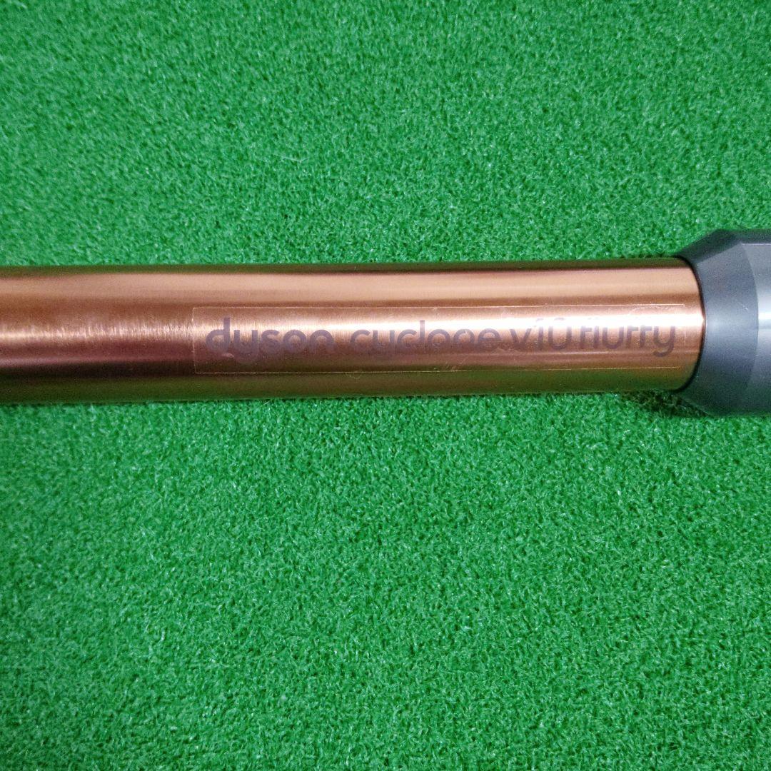 Dyson　v10 fiuffy 専用ドック付