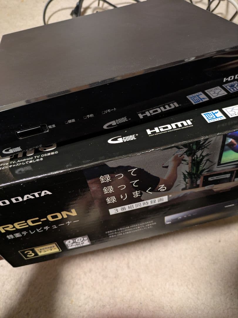 I-O DATA REC-ON HVTR-BCTX3 テレビ録画HDD