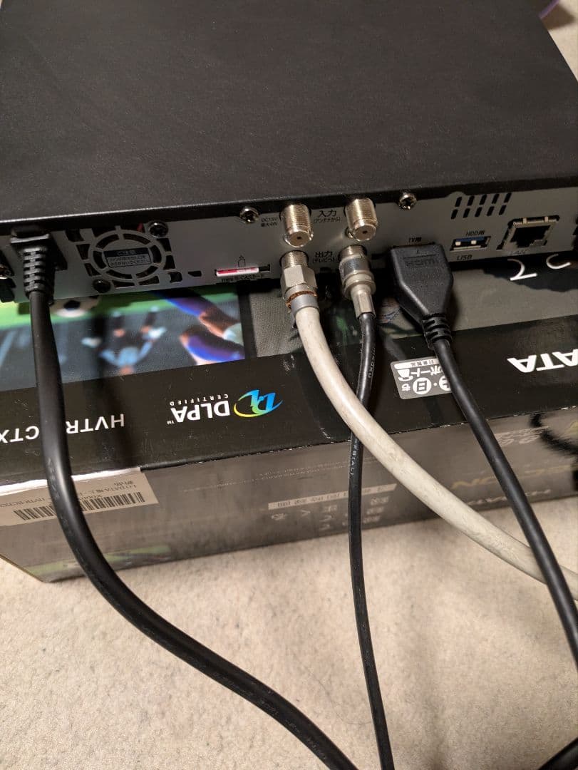 I-O DATA REC-ON HVTR-BCTX3 テレビ録画HDD