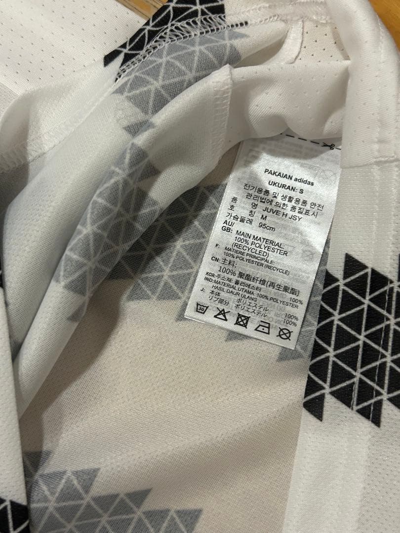 超特価 正規品 新品 ユベントス 22/23 Mサイズ ディマリア