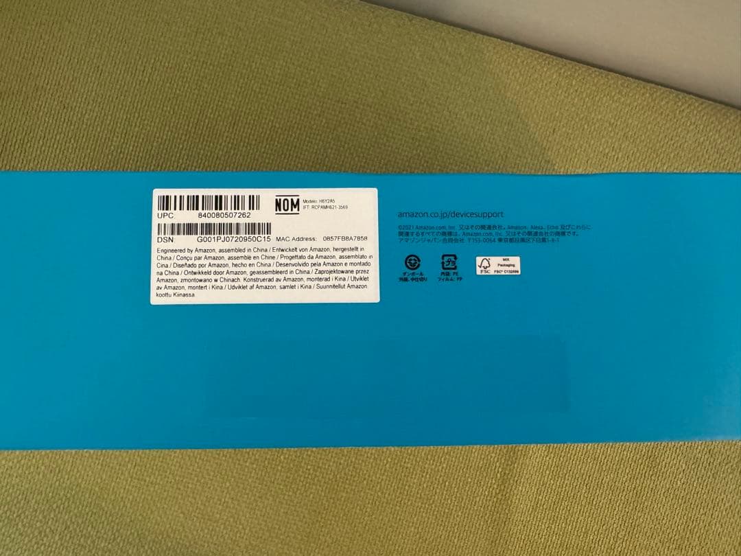 Amazon Echo Show 15 本体