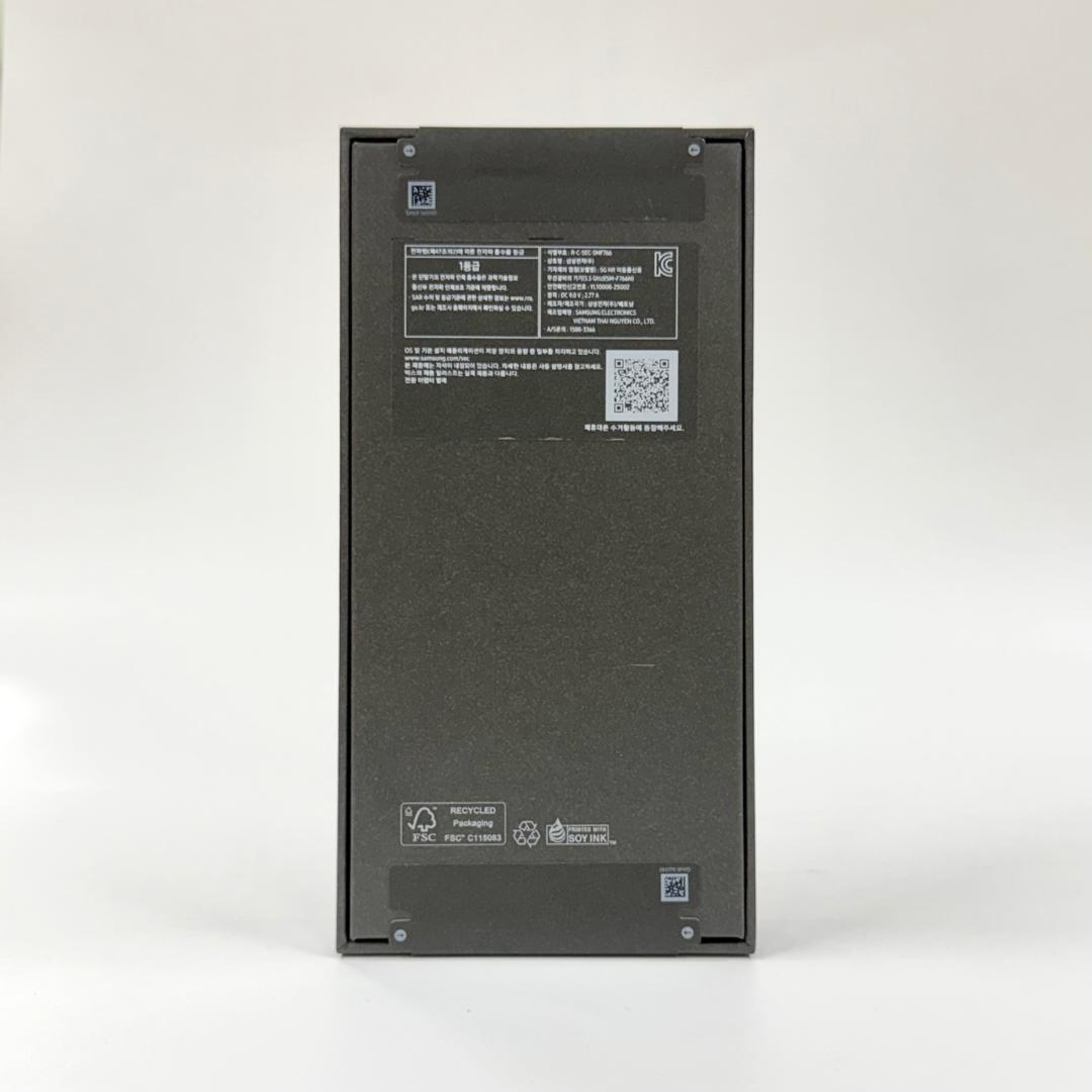 Galaxy Z FLIP7 256GB ブルー SIMフリー【新品】
