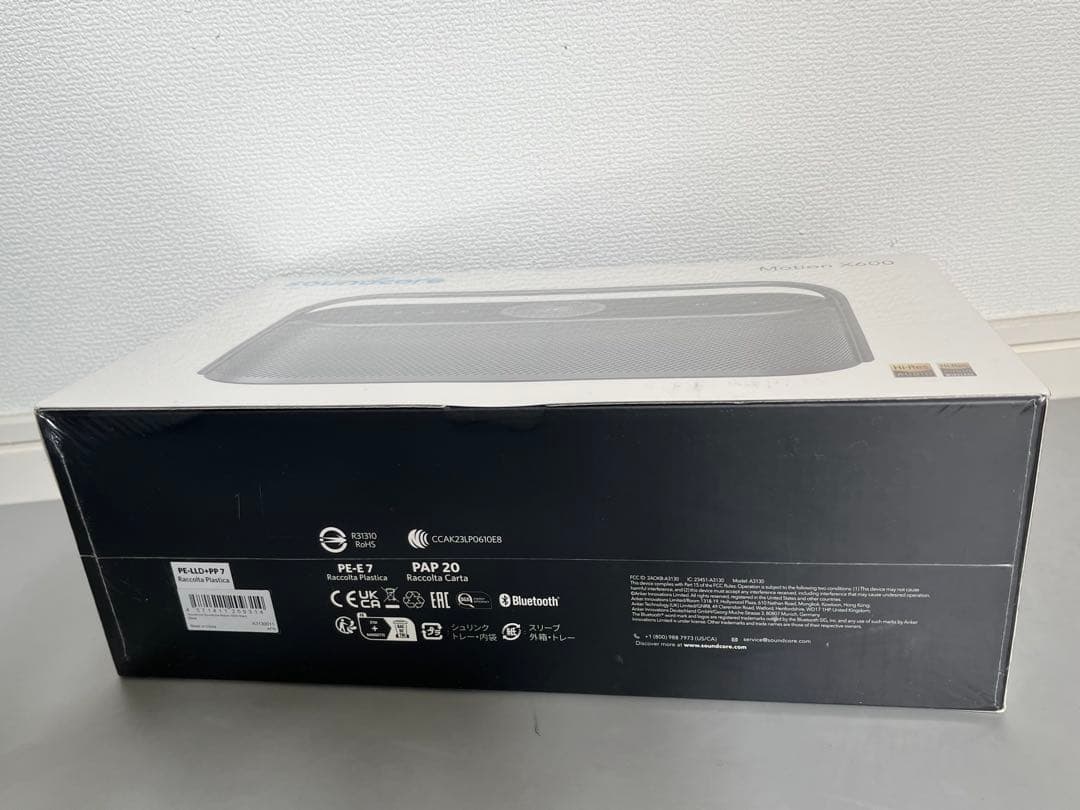 soundcore Motion X600 ポータブルスピーカー