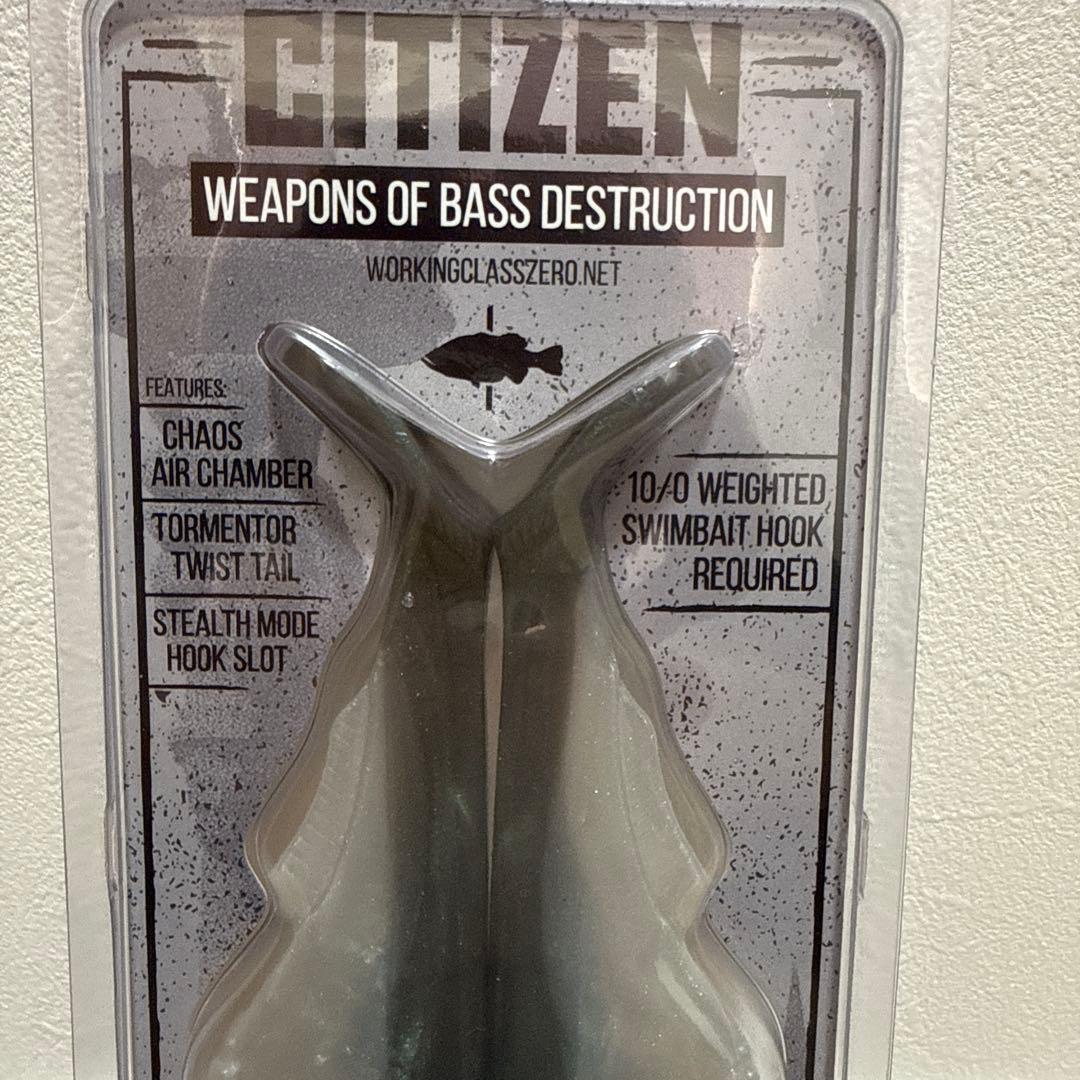 DRT ワーキングクラスゼロ　シチズン　7インチ