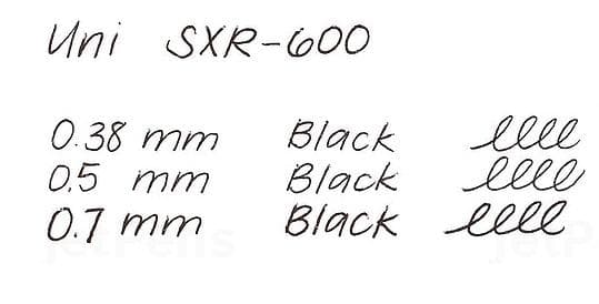 三菱鉛筆 替芯 ジェットストリーム0.7 SXR600-07 【黒20本】