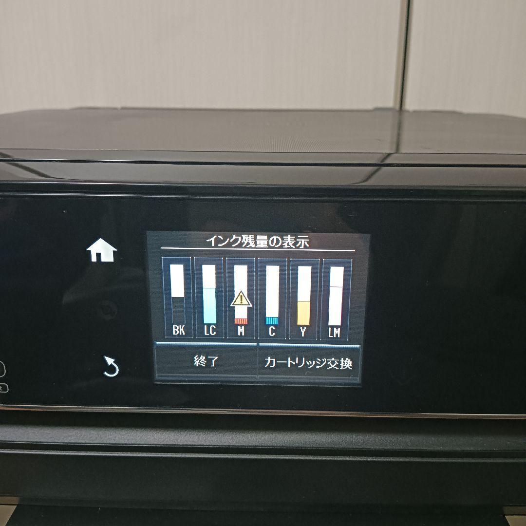 EPSON EP-805A プリンター本体 純正インク付き
