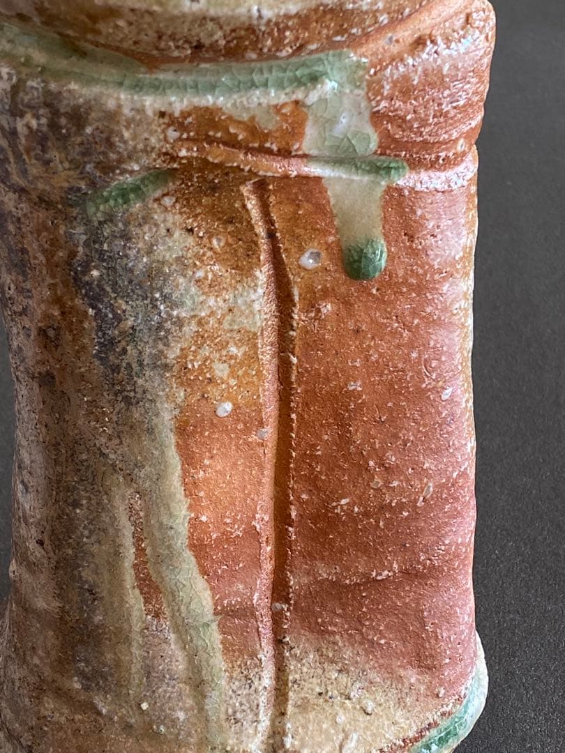 伊賀焼 Iga ware 花入 Vase 井村侊生 N17