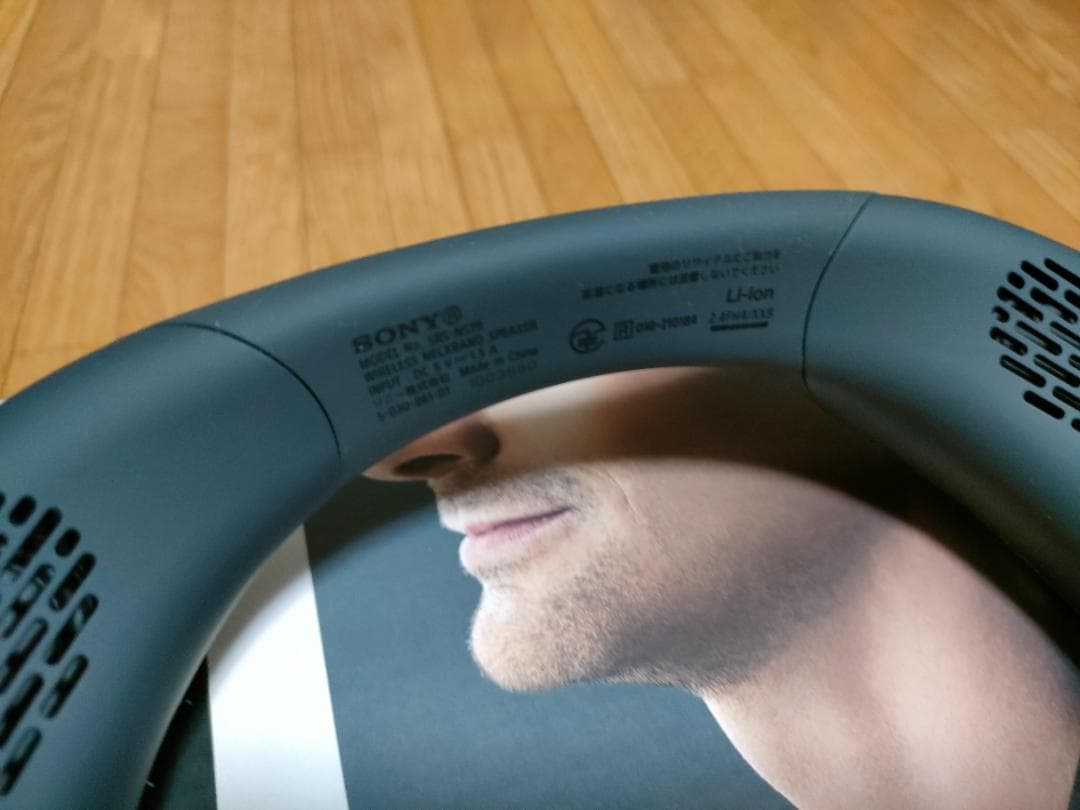 SONY ネックスピーカー SRS-NS7 グレー