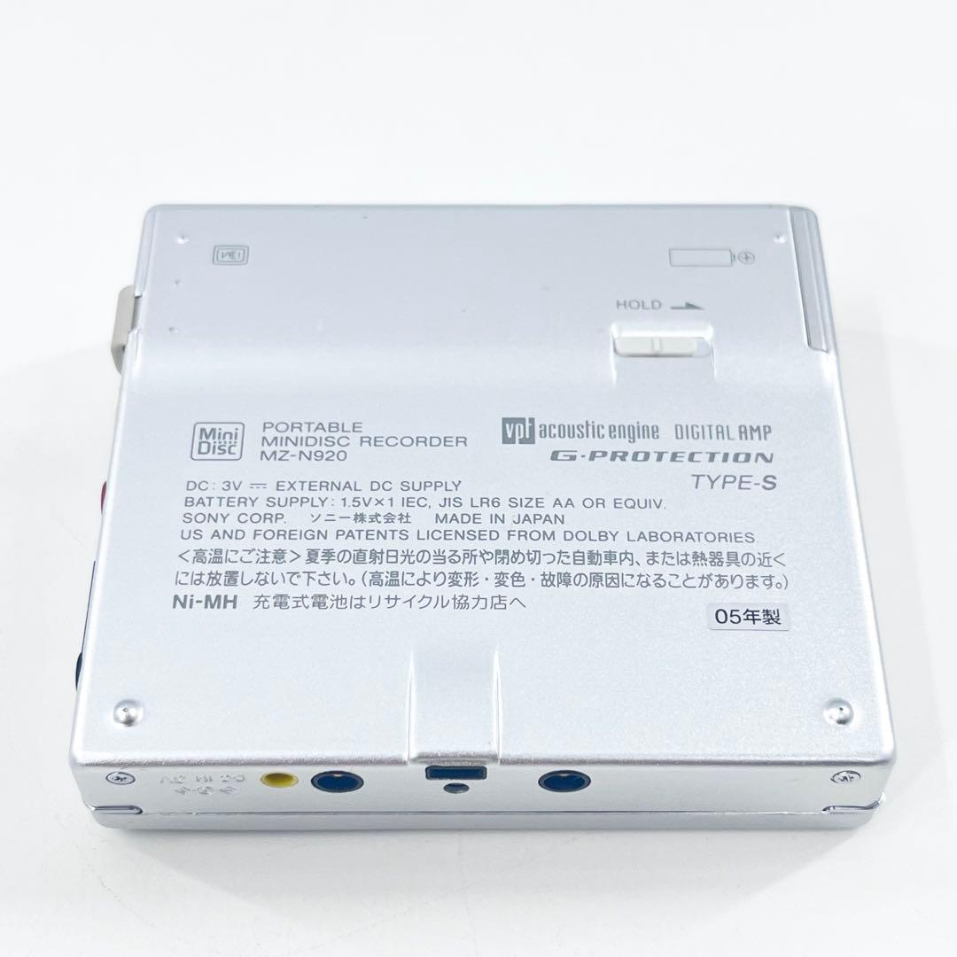 美品 SONY ソニー NetMD ウォークマン MZ-N920 完動品