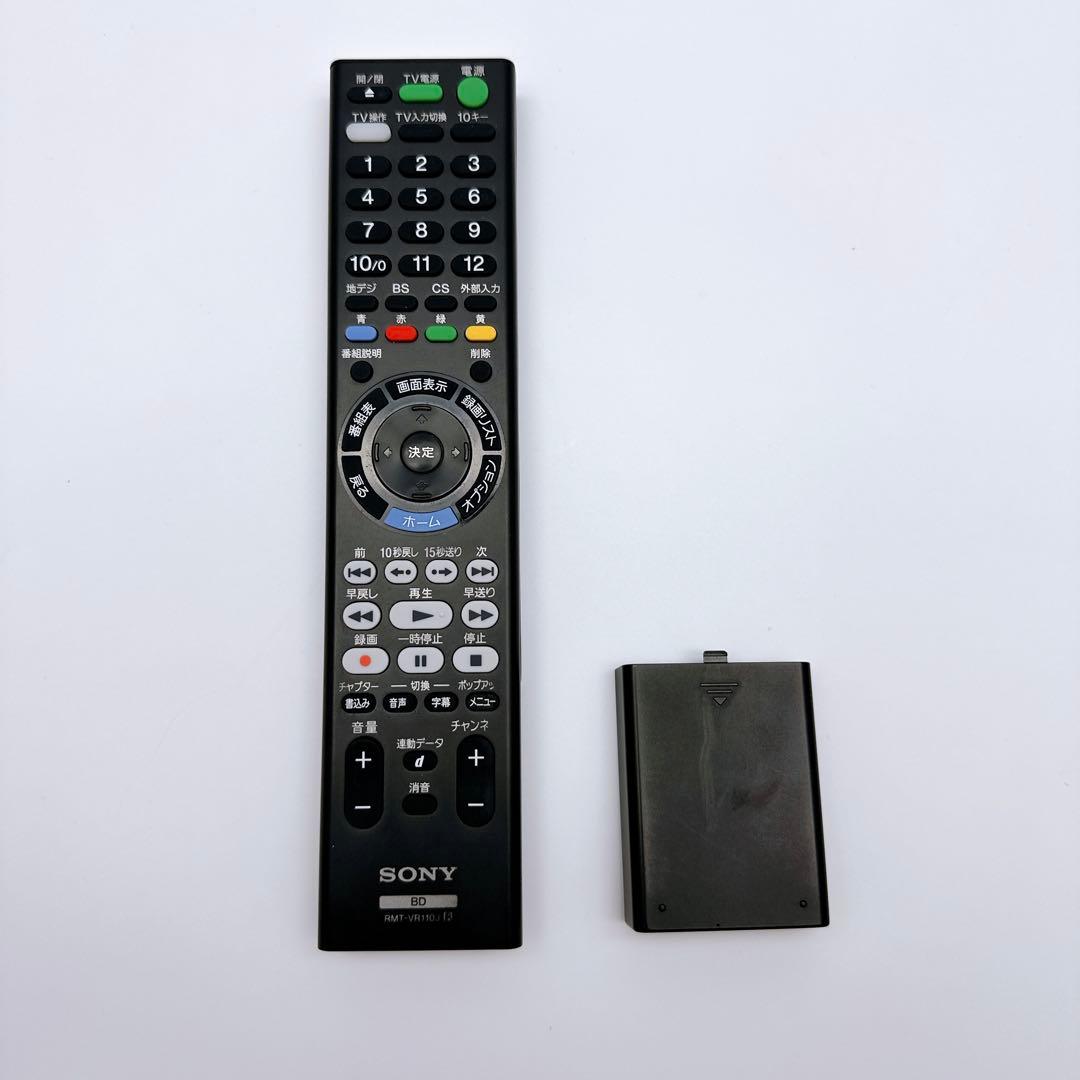 SONY ソニー BDZ-FW500 ブルーレイレコーダー