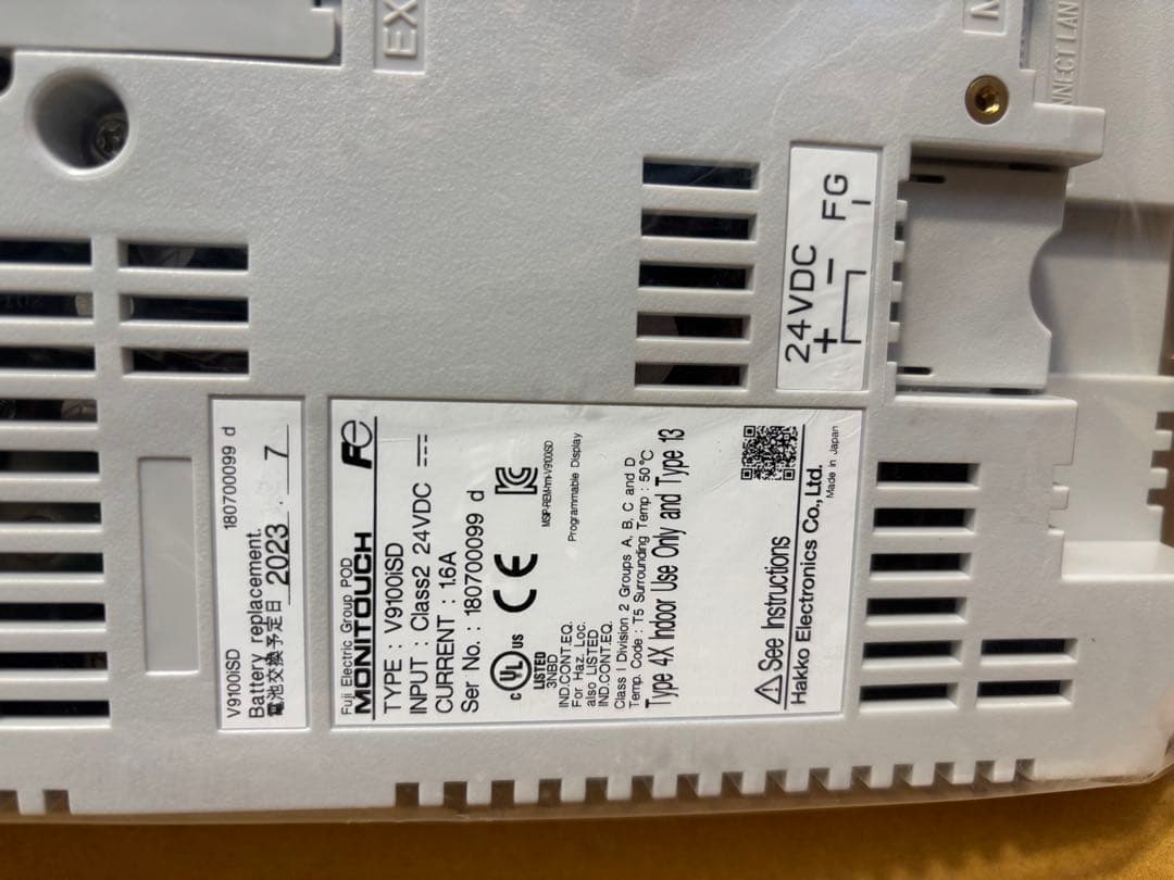富士電機 タッチパネル V9100iSD新品同様。未使用。長期保管品。動作未確認