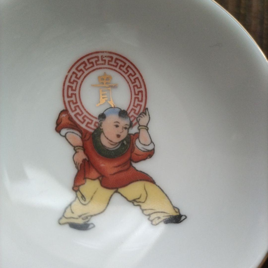 【美品】中国景徳鎮　「貴」金文字　唐子／童子　豆皿　４枚セット