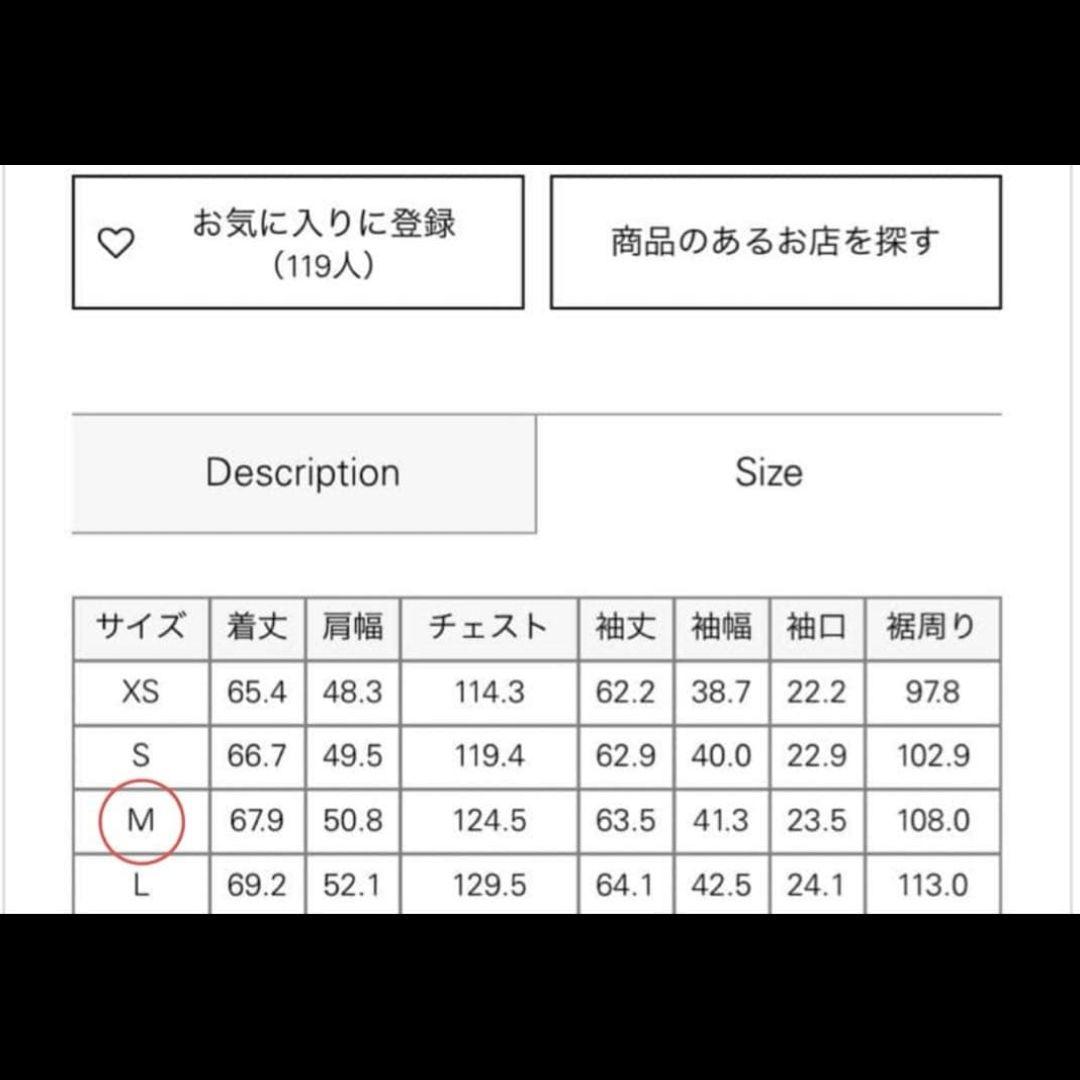 【極美品】セオリー Fuel2 Brandon HD JKT ダウンジャケット