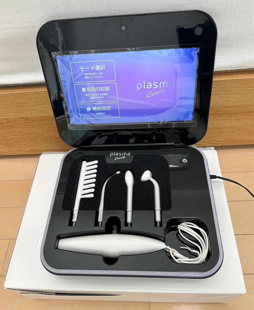 エステツイン plasma Beauty