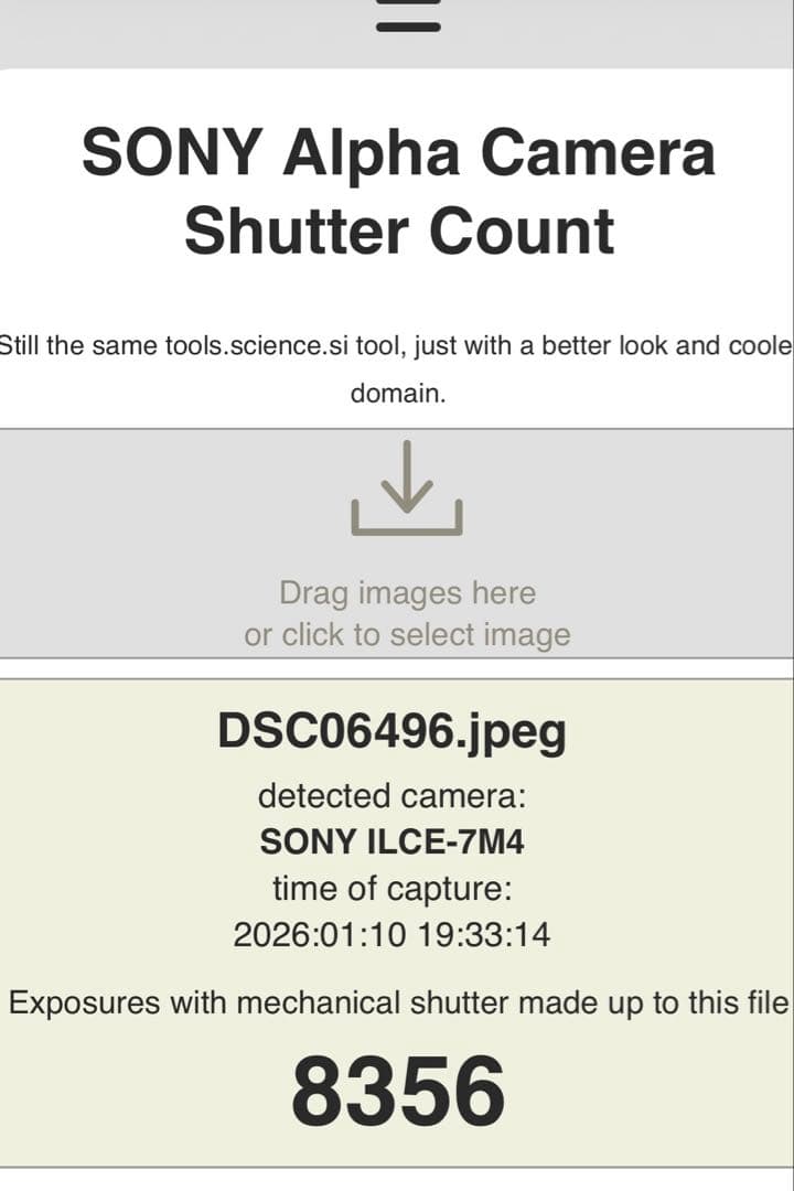 【極美品/ショット数8500回未満】SONY a7IV おまけ多数