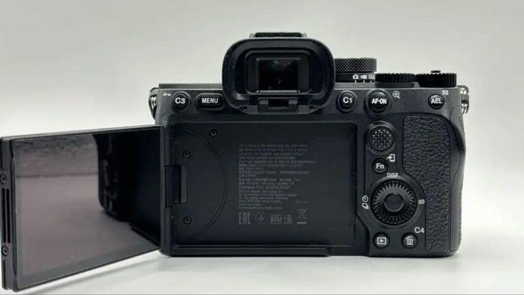 【極美品/ショット数8500回未満】SONY a7IV おまけ多数