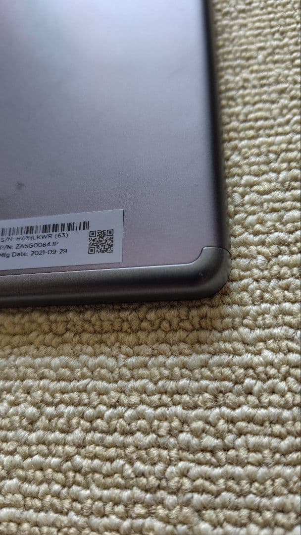 Lenovo Tab M8 HD 本体 付属品付き