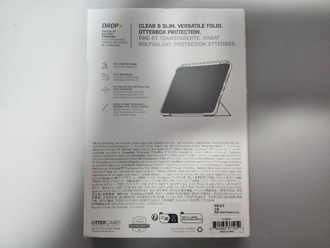 iPad mini・Pencil Pro・Magic Mouse・ケースセット