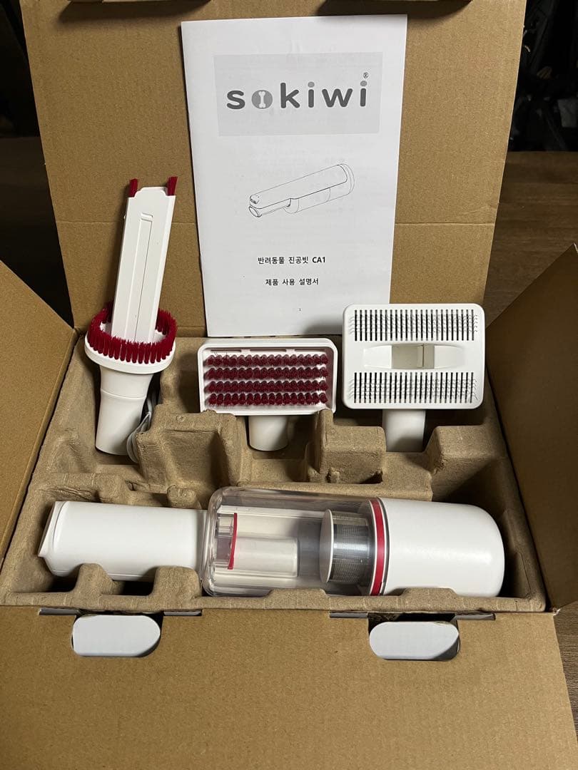 ⭐️コードレスハンディクリーナー ペット掃除機 卓上クリーナー 抜け毛対策