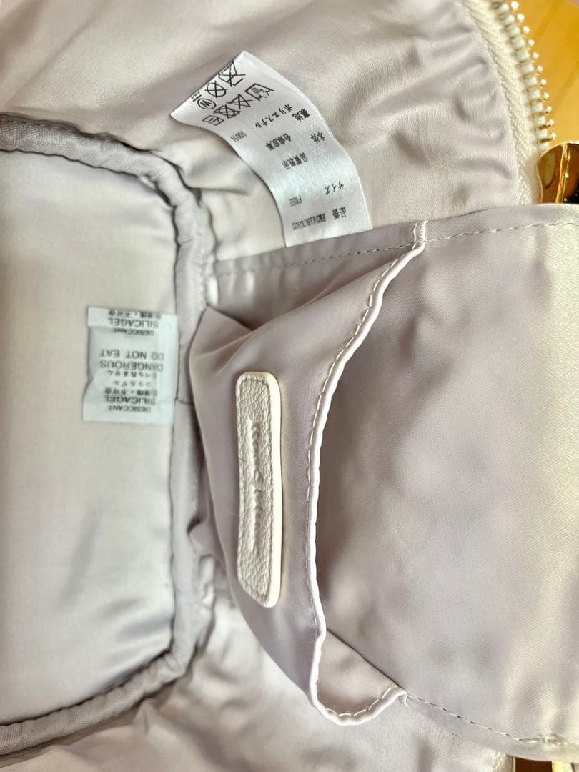 バッグ rosemuse bijou vanity bag ivory