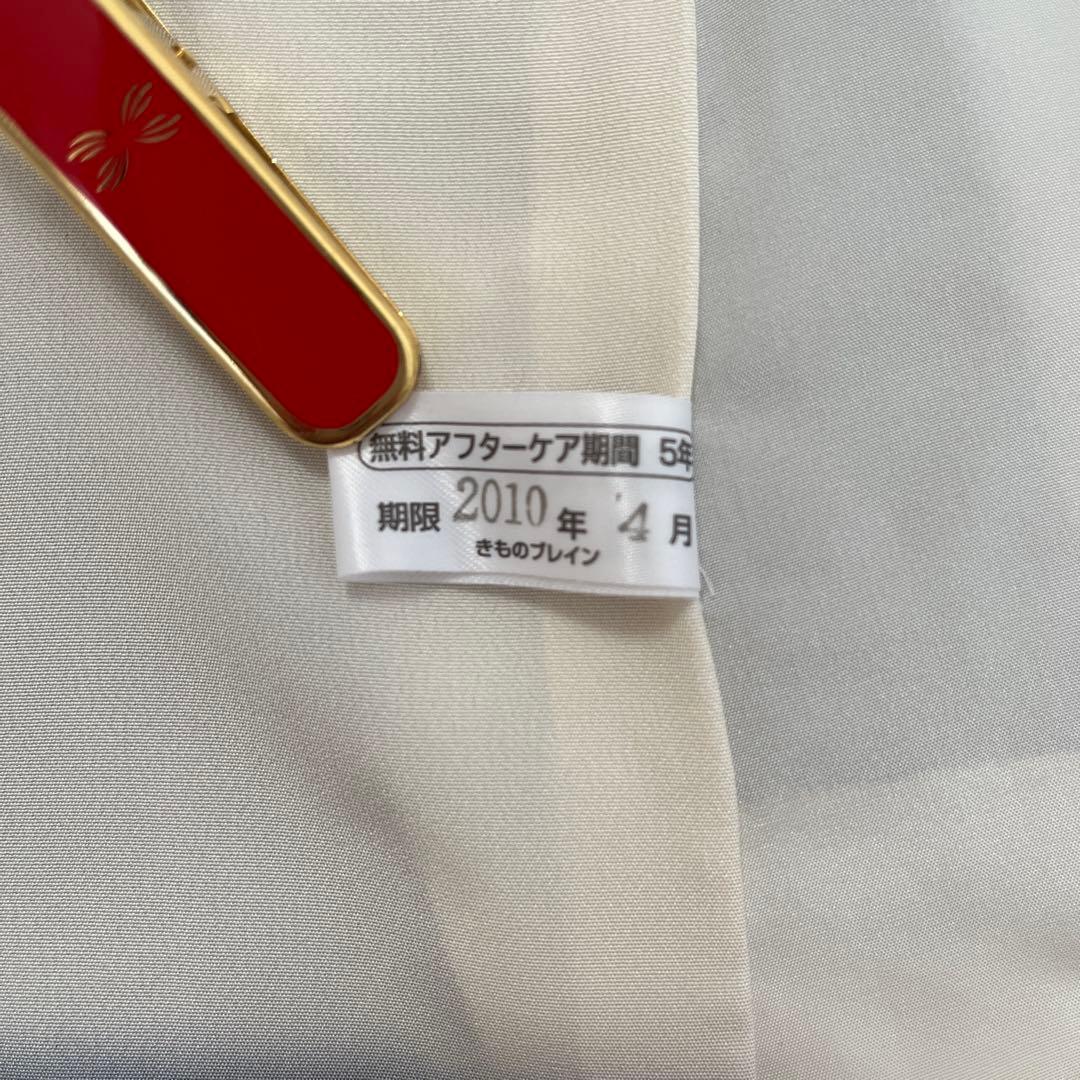 ＊Micha＊小紋 正絹 縦暈し 藍鉄色墨色 ガード加工トールサイズ 美品