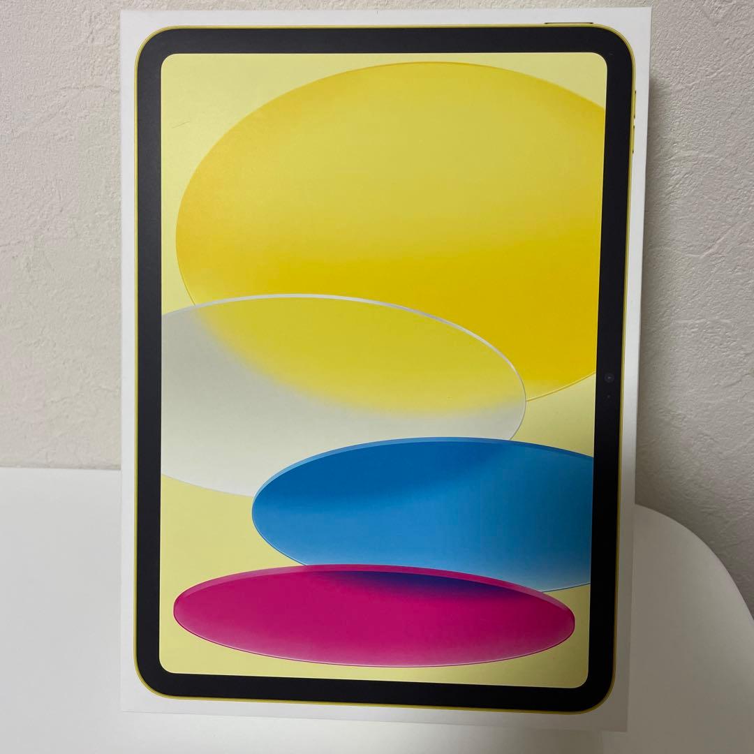 Apple iPad 11インチ Wi-Fi 128GB 2025年春モデル