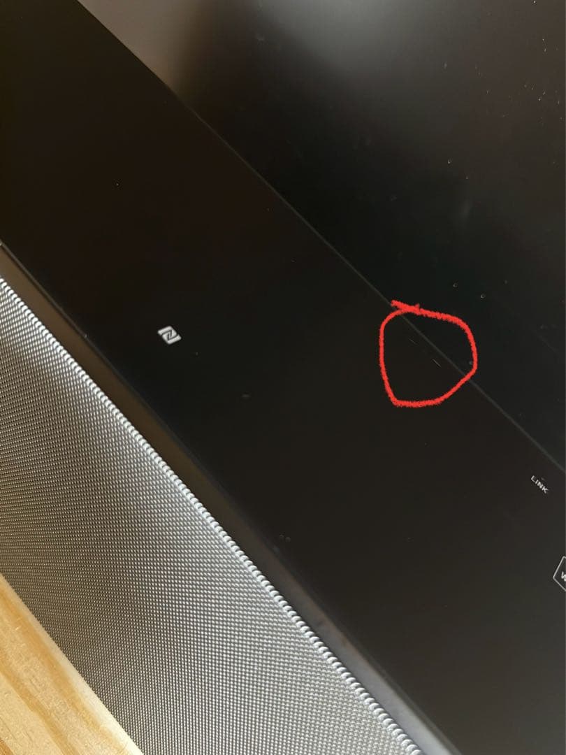 SONY ワイヤレススピーカー SRS-X88 Bluetooth ハイレゾ