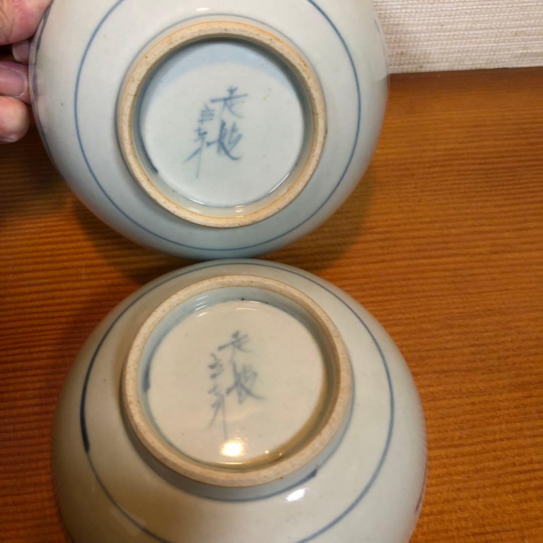 有田焼　五代走波　染錦 桃絵小花蝶文 鉢