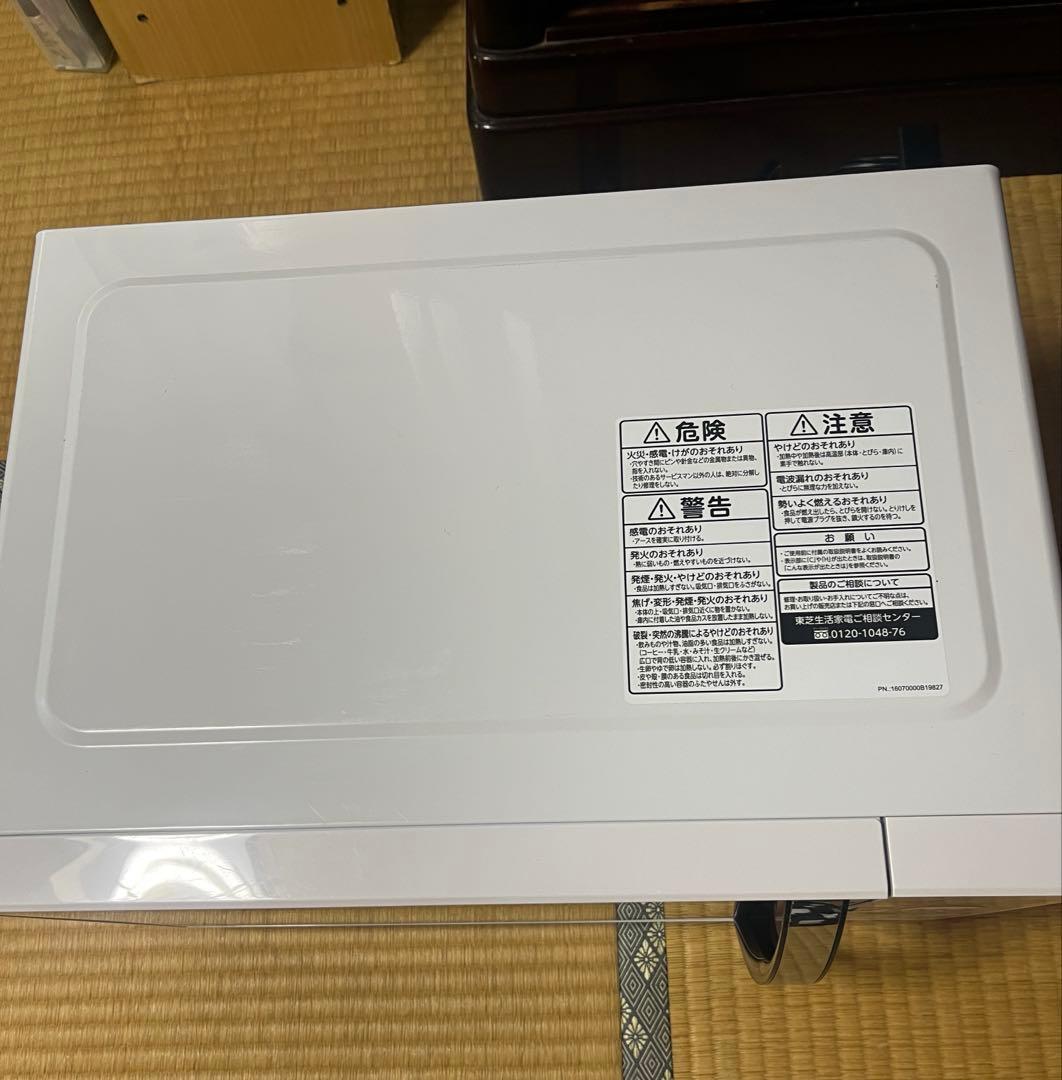 TOSHIBA 電子レンジ　900W 白　中古　現品のみ　取説なし